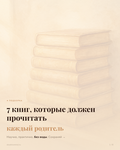 slide 01.png
