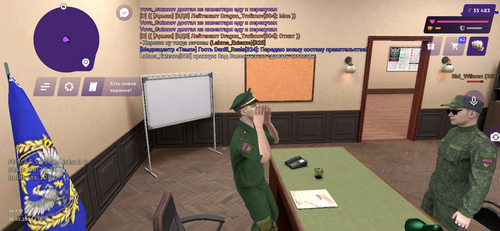 IMG 0349.png