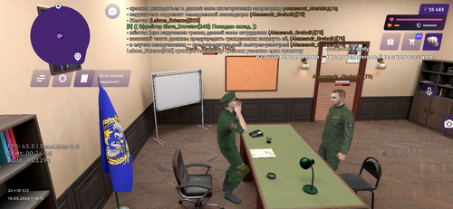 IMG 0348.png