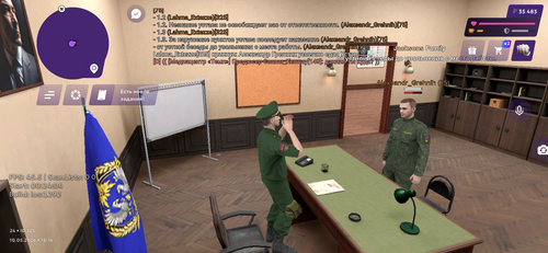 IMG 0346.png