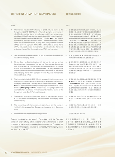 announcement page34.png