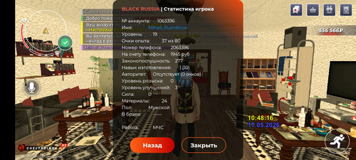 1000042206.jpg