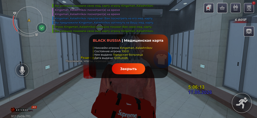 IMG 0503.png