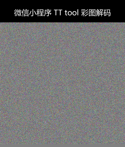 upload temp 5549.png
