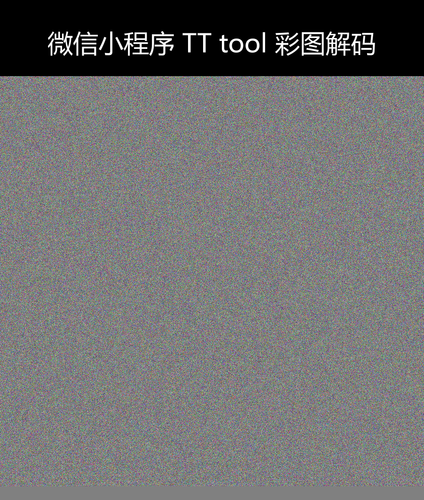 upload temp 240.png