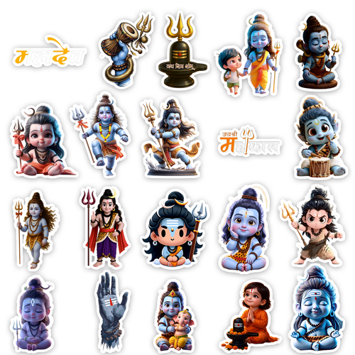 BAL MAHADEV STKR V2 20 MATT.png
