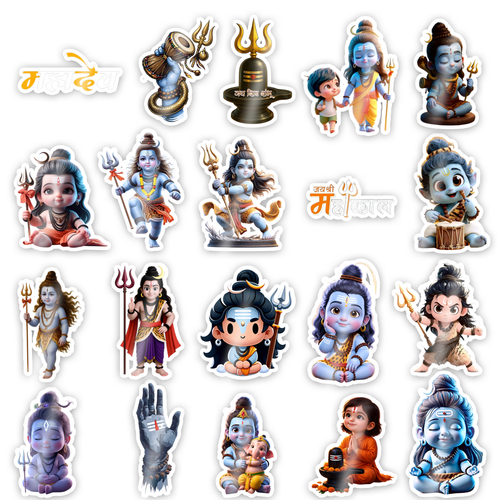 BAL MAHADEV STKR V2 20 GLOS.png