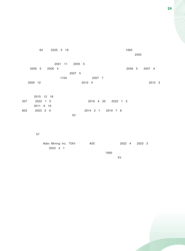 announcement page25.png