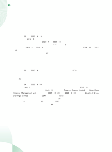 announcement page24.png
