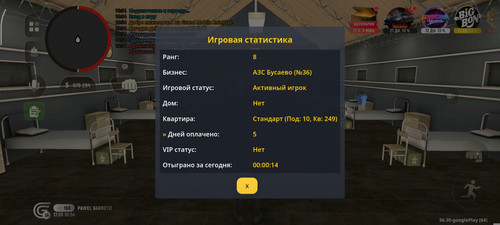1000012988.jpg