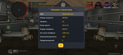 1000012987.jpg