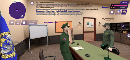 IMG 0353.png