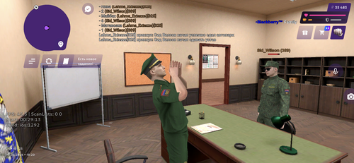 IMG 0351.png
