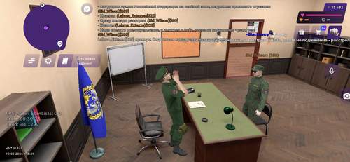 IMG 0354.png