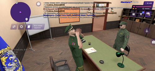 IMG 0352.png