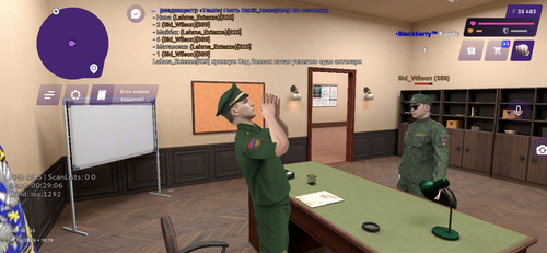 IMG 0350.png