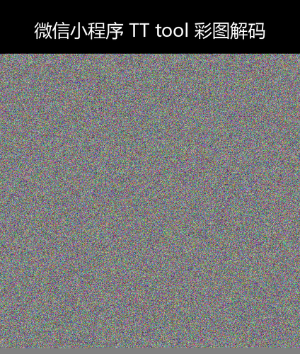 upload temp 6507.png