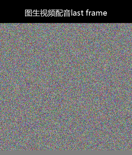 upload temp 8390.png