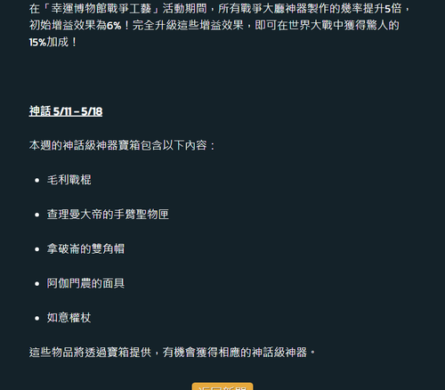 9b7867caf459.png