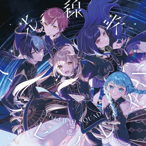 a484d54ec8b9.png