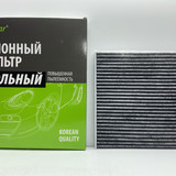 2026 05 16 14 31 IMG 0532
