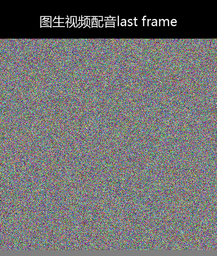 upload temp 4299.png