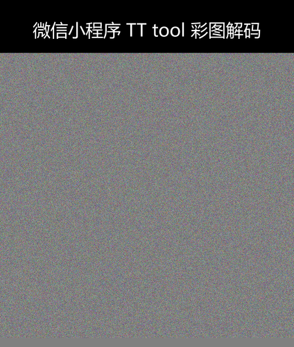 upload temp 6507.png