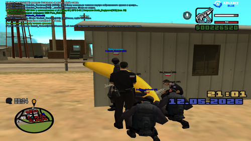 sa mp 038.png