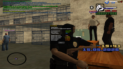 sa mp 060.png