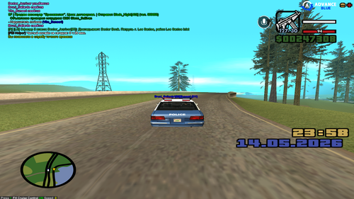 sa mp 058.png
