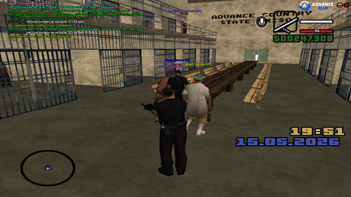 sa mp 061.png