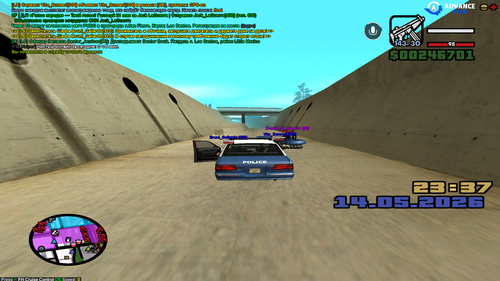 sa mp 054.png