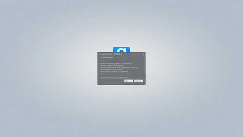 Garrysmod Screenshot 2026.05.18 05.26.38.02