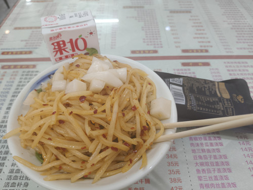 IMG20260518093130.jpg