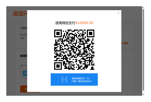 6233b512292b.png
