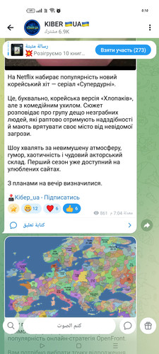 1000087512.jpg
