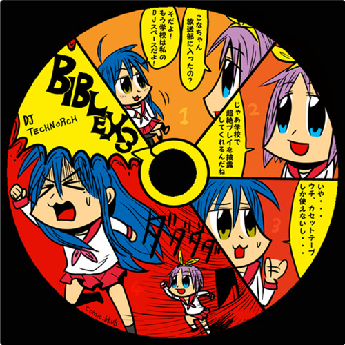 c9945f6c037e.png