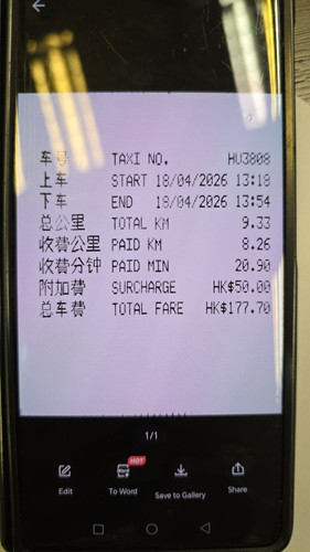 7a1c824080d4.jpg