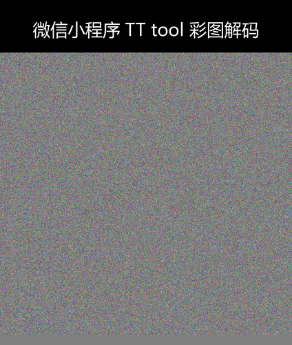 upload temp 240.png