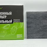 2026 05 16 14 35 IMG 0534