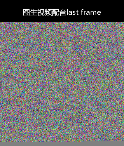upload temp 240.png