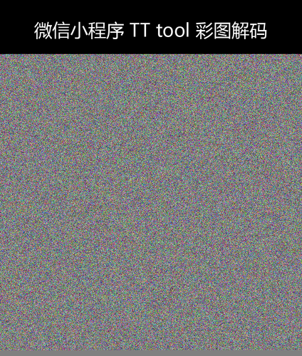 upload temp 1473.png