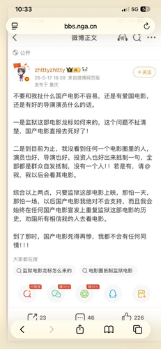 IMG 5453.png