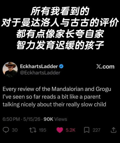 Screenshot 20260518 102336.jpg