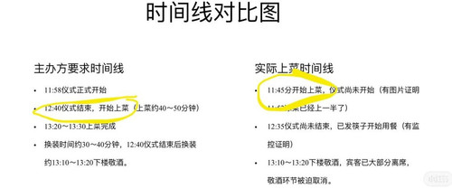 无标题.jpg