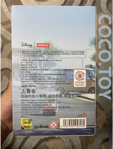 65c95188bd79.jpg
