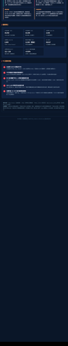 bottom.png