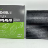 2026 05 16 14 47 IMG 0542