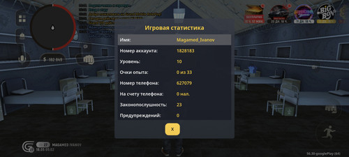 1000005067.jpg