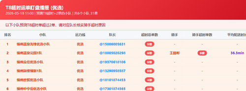 f7ec2be532b9.png